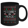 I Come In Peace I'm Peace Matching Couple Ugly Christmas Mug | siriusteestore