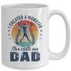 I Created A Monster She Call Me Dad Softball Baseball Retro Mug | siriusteestore