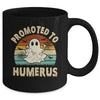 I Found This Humerus Boo Ghost Funny Halloween Costume Mug | siriusteestore