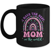 I Have The Best Mom In The World Kids Girl Mothers Day Mug | siriusteestore