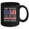 I Have Two Titles Dad And Godfather Funny Fathers Day Flag Mug | siriusteestore