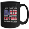 I Have Two Titles Dad And Step Dad Funny Fathers Day Flag Mug | siriusteestore