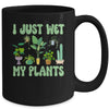 I Just Wet My Plants For A Funny Gardening Novelty Fan Mug | siriusteestore