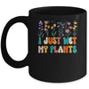 I Just Wet My Plants Funny Gardening Plant Lover Groovy Mug | siriusteestore