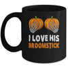 I Love His Broomstick I Love Her Pumpkins Halloween Couples Mug | siriusteestore