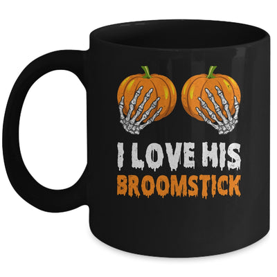 I Love His Broomstick I Love Her Pumpkins Halloween Couples Mug | siriusteestore
