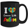 I Love Someone With Autism I Heart Autistic April Men Women Mug | siriusteestore