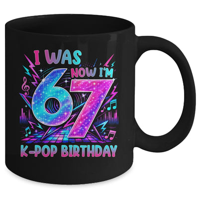 I Was 6 Now I'M 7 Kpop Birthday Girl Gifts For Kids Girls Mug | siriusteestore