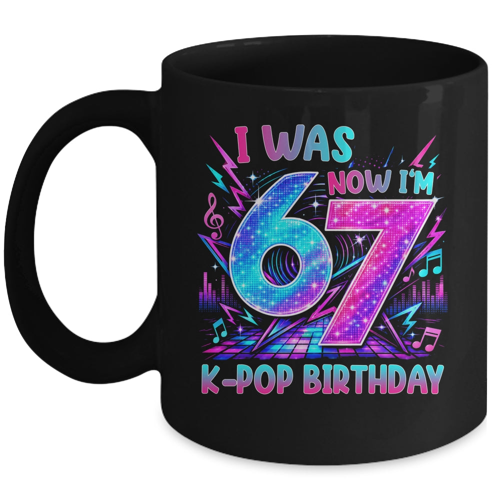 I Was 6 Now I'M 7 Kpop Birthday Girl Gifts For Kids Girls Mug | siriusteestore