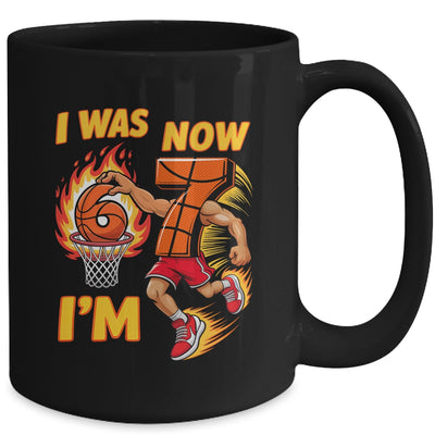 I Was 6 Now I'm 7 Basketball 6 7 Meme Birthday Boy Funny Mug | siriusteestore
