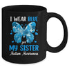 I Wear Blue For My Sister Autism Awareness Brother Girl Kids Mug | siriusteestore