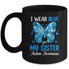 I Wear Blue For My Sister Autism Awareness Brother Girl Kids Mug | siriusteestore