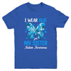 I Wear Blue For My Sister Autism Awareness Brother Girl Kids Youth Shirt | siriusteestore