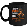 I Wear Orange For My Aunt MS Warrior Multiple Sclerosis Mug | siriusteestore