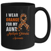 I Wear Orange For My Aunt MS Warrior Multiple Sclerosis Mug | siriusteestore