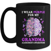 I Wear Purple For My Grandma Alzheimer's Awareness Brain Mug | siriusteestore