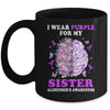 I Wear Purple For My Sister Alzheimer's Awareness Brain Mug | siriusteestore