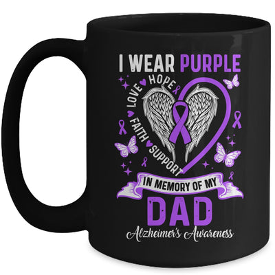 I Wear Purple In Memory Of My Dad Alzheimer's Awareness Mug | siriusteestore