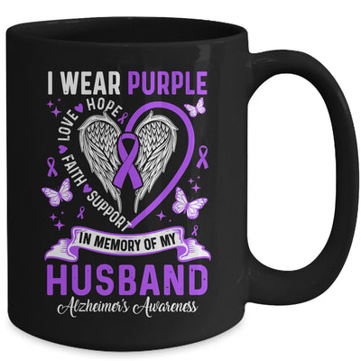 I Wear Purple In Memory Of My Husband Alzheimer's Awareness Mug | siriusteestore