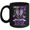 I Wear Purple In Memory Of My Sister Alzheimer's Awareness Mug | siriusteestore