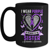 I Wear Purple In Memory Of My Sister Alzheimer's Awareness Mug | siriusteestore