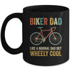 I'm Biker Dad Fathers Day Wheely Cooler Bicycle Bike Cycling Mug | siriusteestore