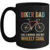I'm Biker Dad Fathers Day Wheely Cooler Bicycle Bike Cycling Mug | siriusteestore