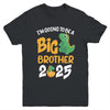 I'm Going To Be A Big Brother 2025 Boy Announcement Dinosaur Youth Shirt | siriusteestore
