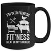I'm Into Fitness Funny BBQ Meat Smoking Art For Men Women Mug | siriusteestore