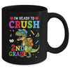 I'm Ready To Crush 2nd Grade Dinosaur Back To School Boy Kid Mug | siriusteestore