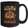 I'm The Auntie Turkey Matching Family Thanksgiving Costume Mug | siriusteestore