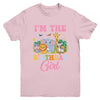 I'm The Birthday Girl Kids Safari Jungle Animal Youth Shirt | siriusteestore