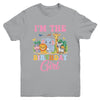 I'm The Birthday Girl Kids Safari Jungle Animal Youth Shirt | siriusteestore