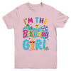 I'm The Birthday Girl Pool Party Beach Family Matching Youth Shirt | siriusteestore