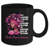 I'm The Storm Black Women Breast Cancer Awareness Survivor Mug | siriusteestore