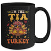 I'm The Tia Turkey Matching Family Thanksgiving Costume Mug | siriusteestore