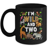 I'm Wild And Two 2 Year Old 2nd Birthday Safari Jungle Animal Mug | siriusteestore
