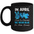 In April We Wear Blue Autism Awareness Men Women Kids Autism Mug | siriusteestore