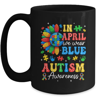In April We Wear Blue Autism Puzzle Autism Awareness Mug | siriusteestore