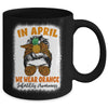 In April We Wear Orange Infertility Awareness Week Women Mug | siriusteestore