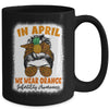 In April We Wear Orange Infertility Awareness Week Women Mug | siriusteestore