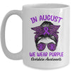 In August We Wear Purple Ribbon Overdose Awareness Messy Bun Mug | siriusteestore