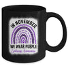 In November We Wear Purple Epilepsy Awareness Month Rainbow Mug | siriusteestore
