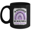 In November We Wear Purple Epilepsy Awareness Month Rainbow Mug | siriusteestore