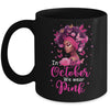 In October We Wear Pink Breast Cancer Awareness Black Women Mug | siriusteestore