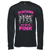 In October We Wear Pink Breast Cancer Awareness Skeleton Shirt & Hoodie | siriusteestore