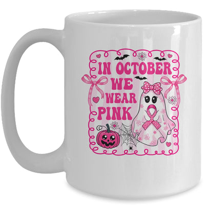 In October We Wear Pink Coquette Breast Cancer Halloween Ghost Mug | siriusteestore