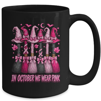 In October We Wear Pink Halloween Broom Witch Breast Cancer Mug | siriusteestore