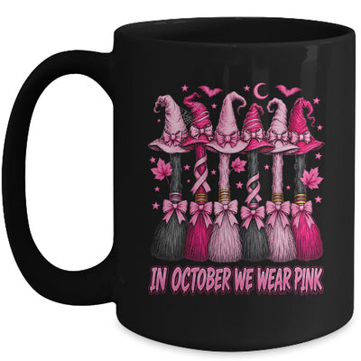 In October We Wear Pink Halloween Broom Witch Breast Cancer Mug | siriusteestore