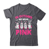 In October We Wear Pink Nurse Ghost Halloween Breast Cancer Shirt & Hoodie | siriusteestore